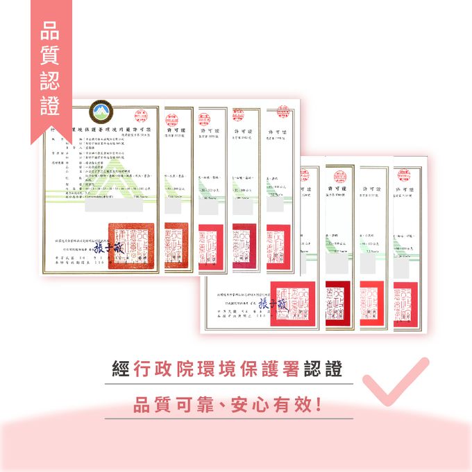 鱷魚 - 水蒸式殺蟎滅蟑劑-20g*3入