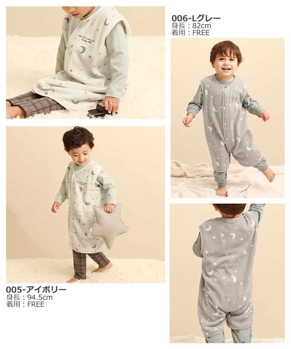 日本 devirock - 刷毛防踢被-星星-水藍 (80-100)