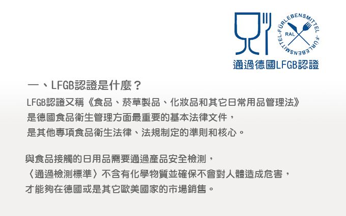 英國 Rex London - 幼兒/兒童餐具2入組(附收納盒)-精靈花園