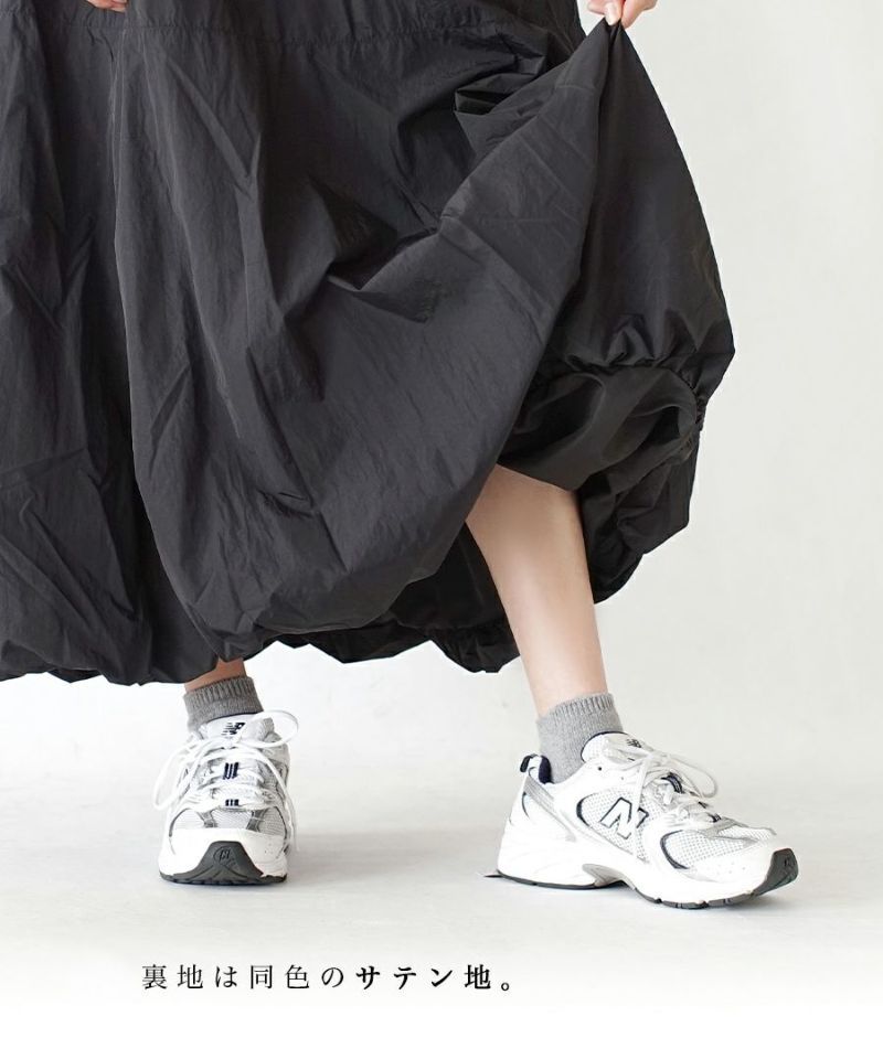 日本 zootie - 日系時尚休閒氣球裙-黑