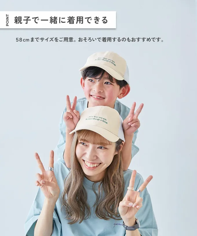 日本 devirock - 透氣網眼休閒卡車帽(可親子裝)-小花-紫羅蘭