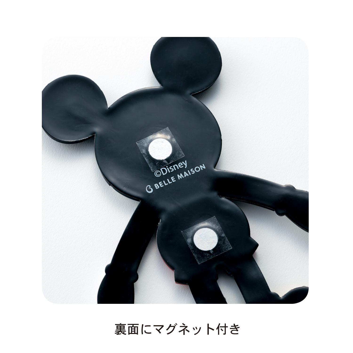 日本千趣會 - 迪士尼 多用途磁性掛鉤-唐老鴨