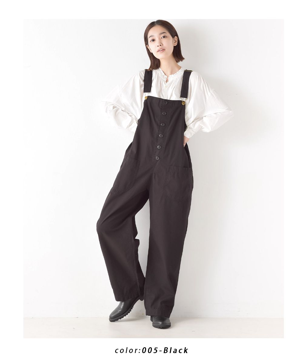 日本 OMNES - 定番工裝風質感吊帶褲-海軍藍