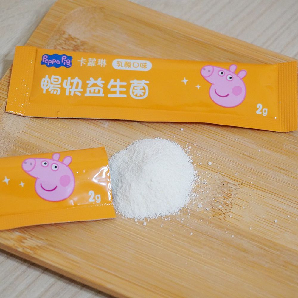 暢快益生菌 乳酸口味 (20包/盒)｜排便順暢｜佩佩豬款