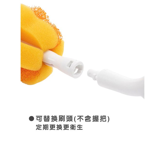 貝親 Pigeon - 海綿奶瓶刷頭/可旋轉