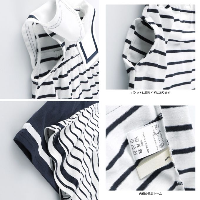 日本 BRANSHES - 夏日水手領背心洋裝-海軍藍