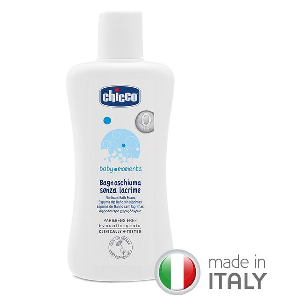 義大利Chicco 奶瓶奶嘴系列 ✦ 防脹氣佳 ✦