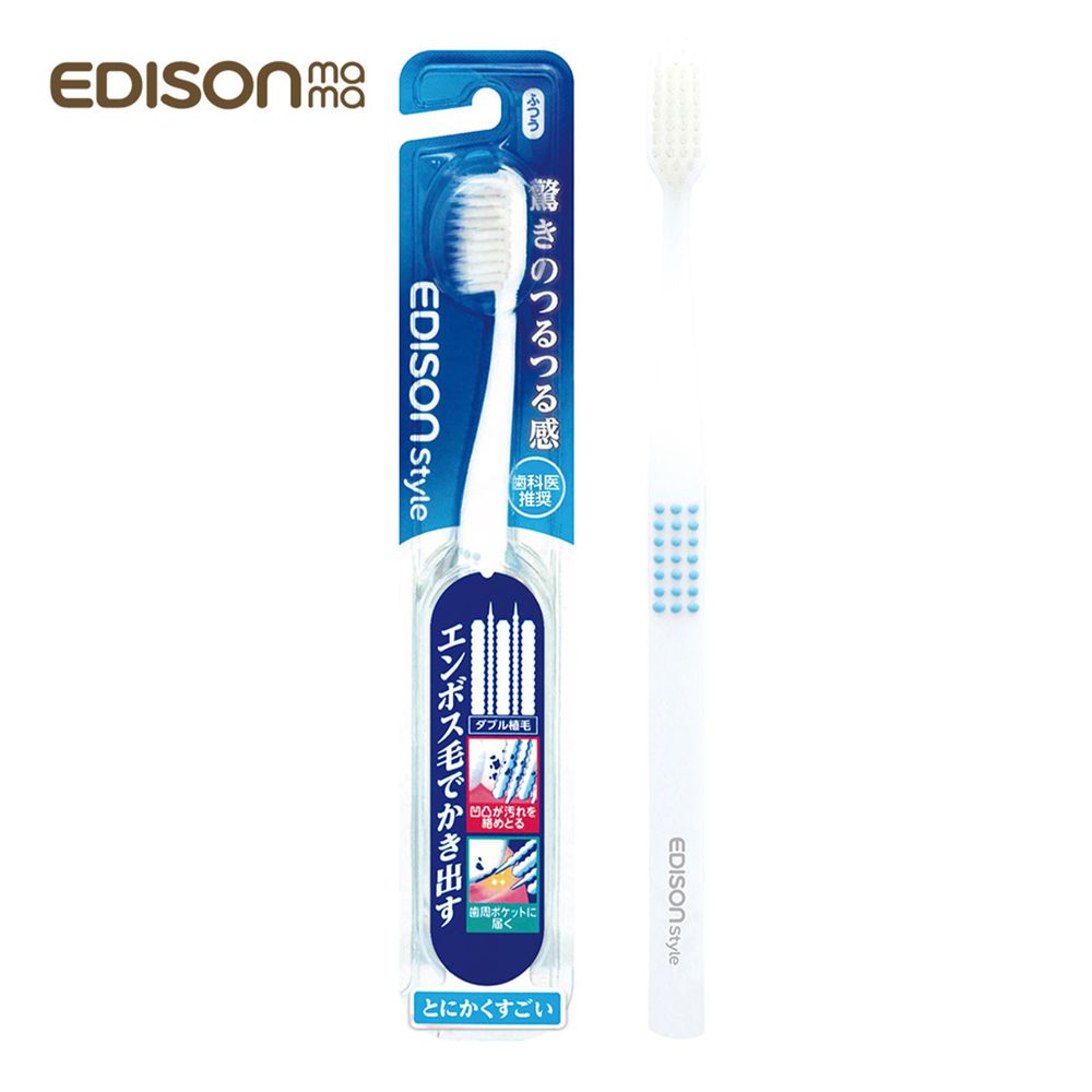日本 EDISON mama - 奈米銀抑菌潔淨牙刷(淺藍色/普通毛)