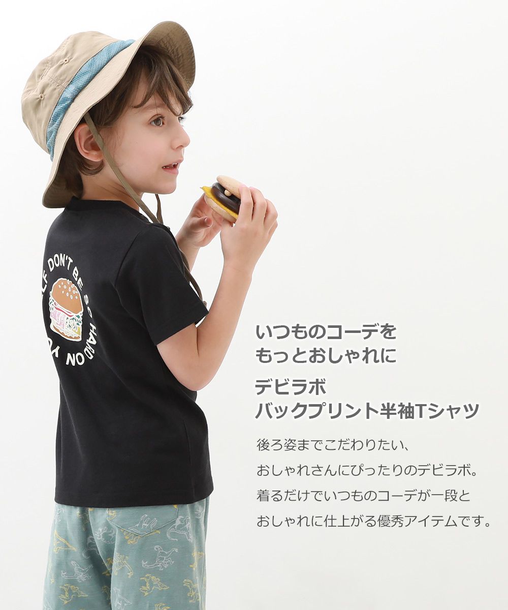 日本 devirock - 純棉 定番百搭印花短T-繽紛滑板-水藍