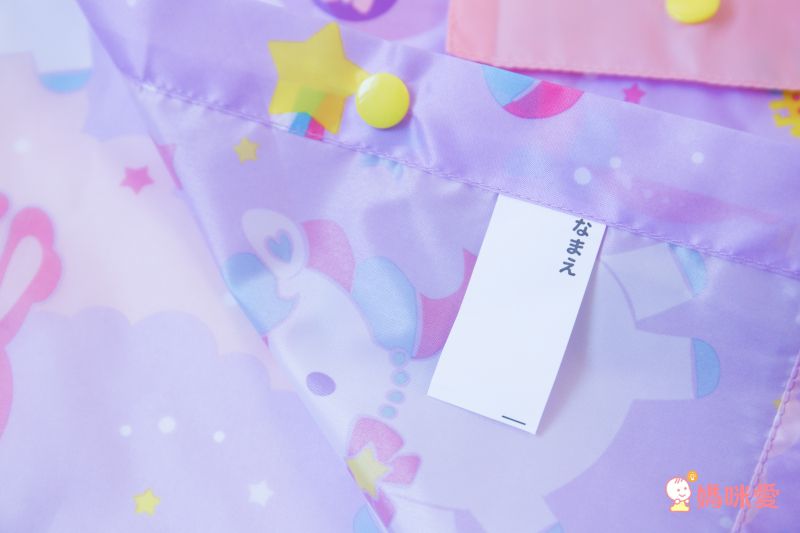 日本 SKATER 代購 - 兒童雨衣(附安全反光貼條)-哆拉A夢 (110~125cm通用)