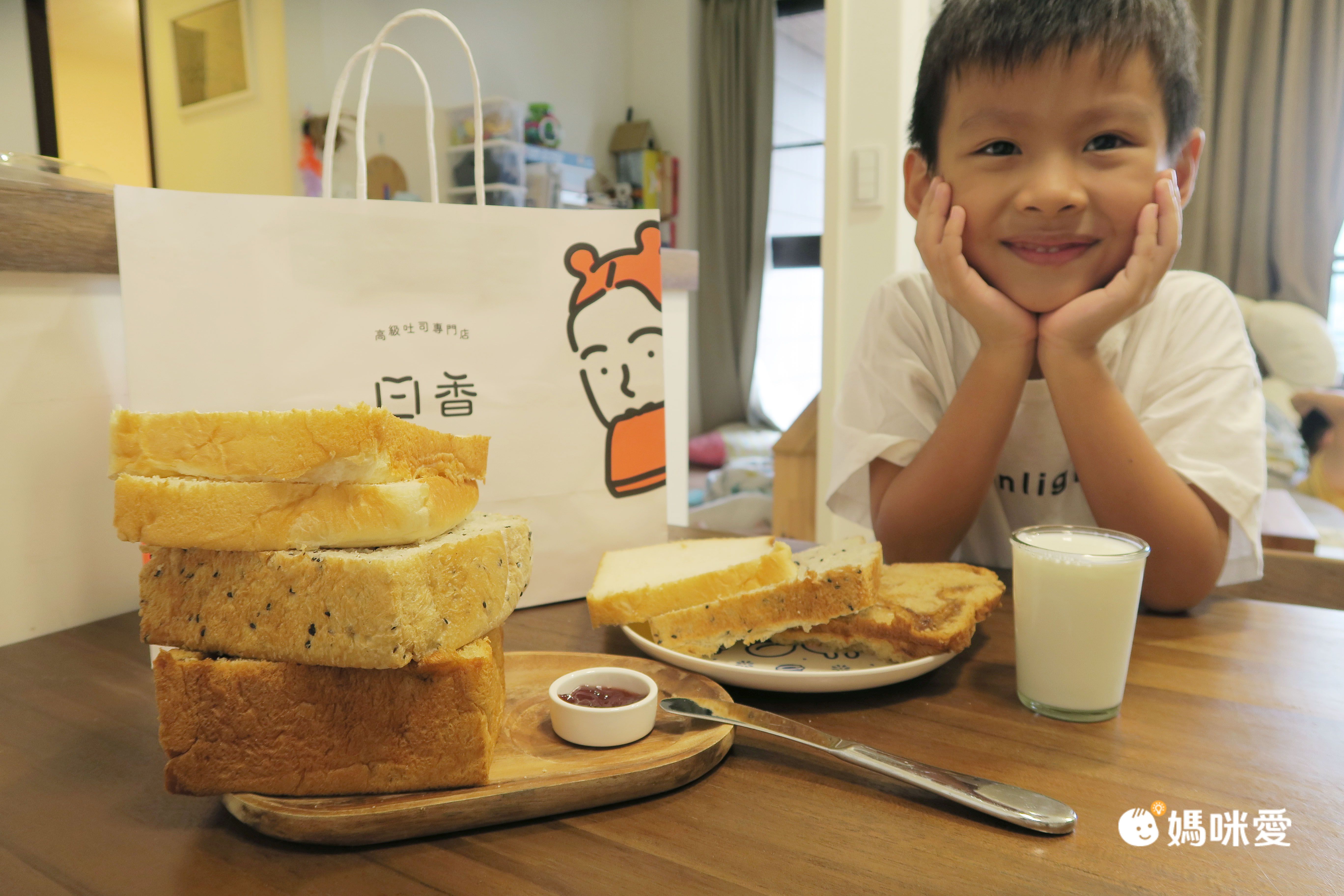 世界冠軍武子靖研發 ꒰ niko bakery ꒱ 美肌生吐司