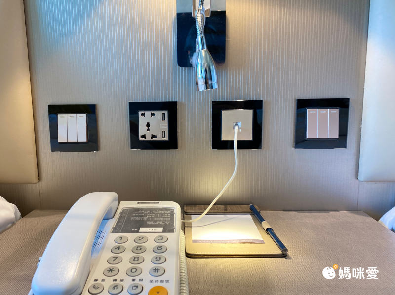 立麗大酒店 ☼ 最多一泊三食直接升等四人房住宿券