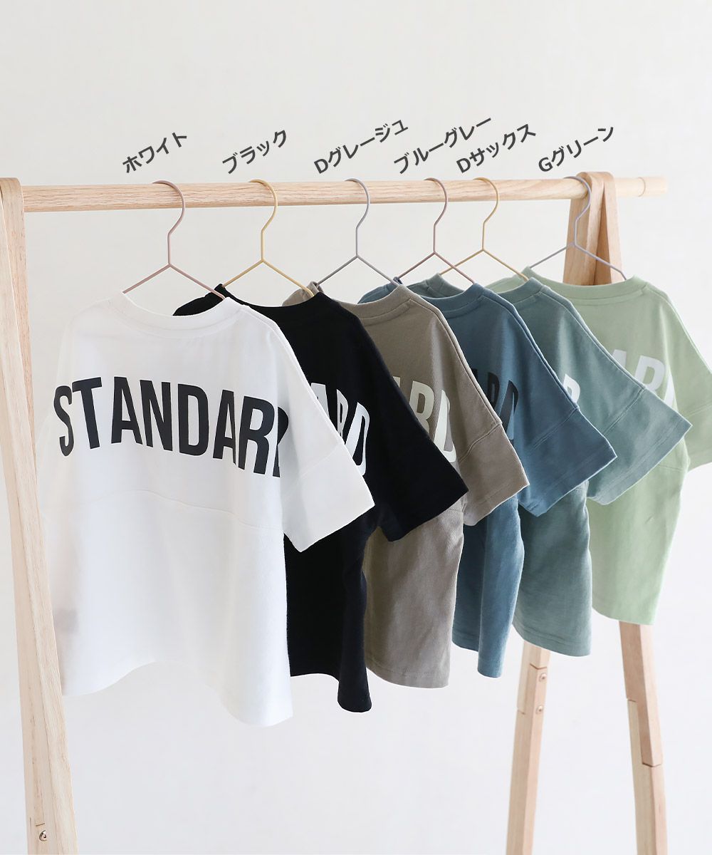 日本 devirock - 背面英文標語寬版短袖上衣-灰藍底x黑字