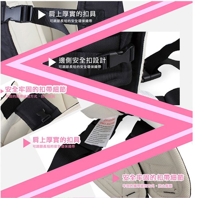 EXPECT - 快速背巾 (附收納袋)-鮮紅色