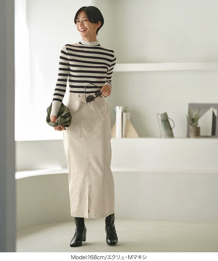 日本 Kobe Lettuce - 可愛扭結休閒長裙-草綠