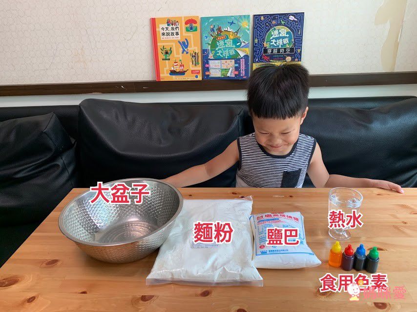 【在家玩 STEAM＋C】豬豬建築小工匠～可翻、可玩、可動手做的遊戲指南書