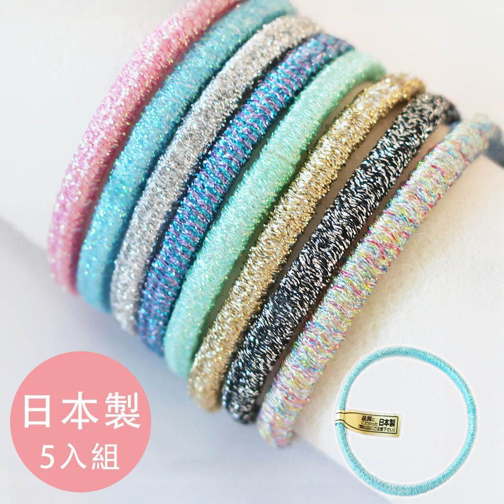 日本製 專利耐用閃亮金蔥髮圈(5入組)-水藍