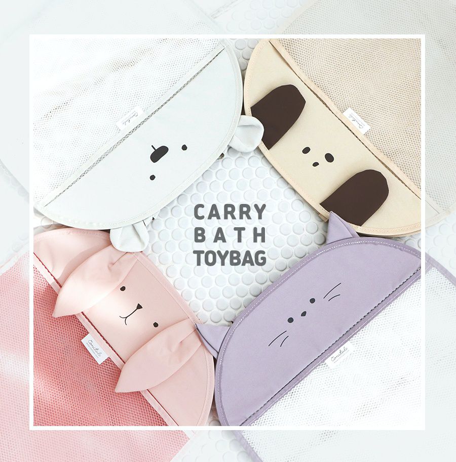 【韓國 Conitale】★ 超萌動物浴巾＆浴室玩具收納