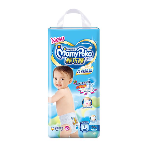 滿意寶寶 - 滿意寶寶輕巧褲-男用 (L [9-14kg])-36片x4包/箱