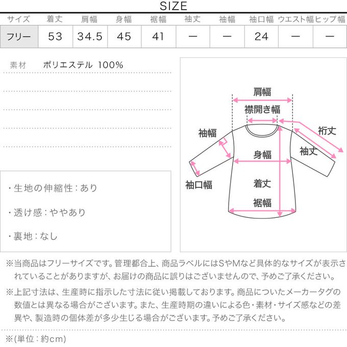 日本 Kobe Lettuce - 層次穿搭 粗針織金釦短版背心-黑