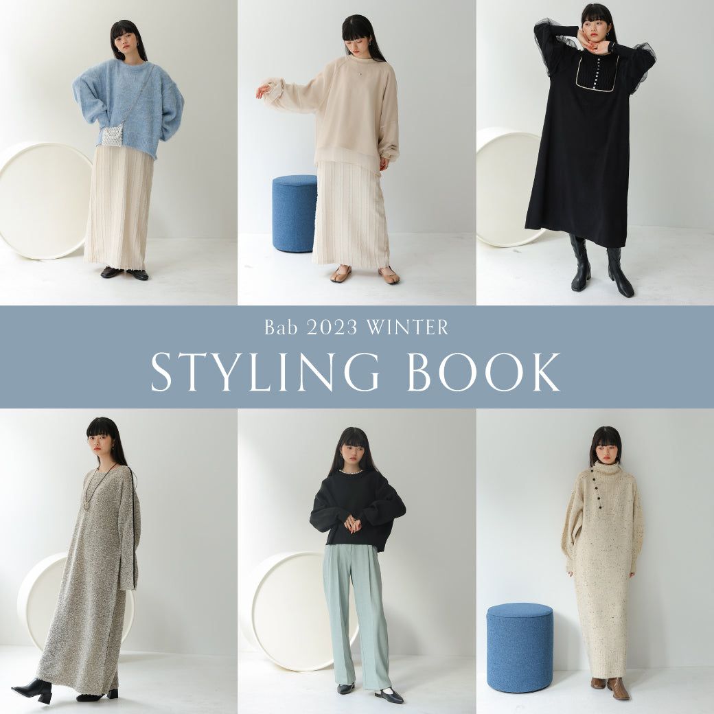 日本 Bab - 大V領拼接唯美歐風長袖洋裝-灰藍