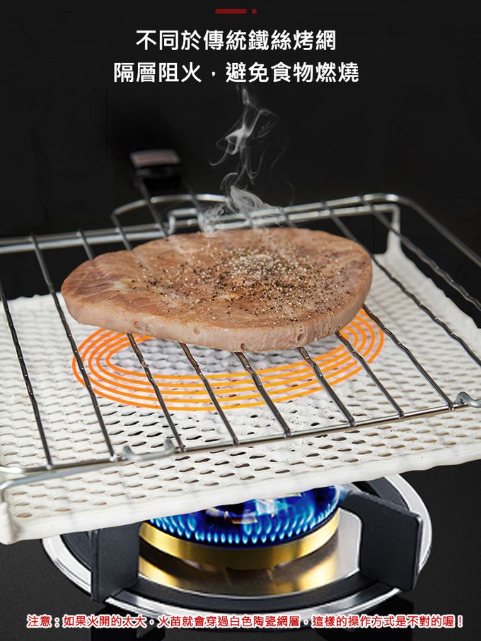 日本MANNEN - 日本進口金屬雙層陶瓷烤盤-小(200×200mm)