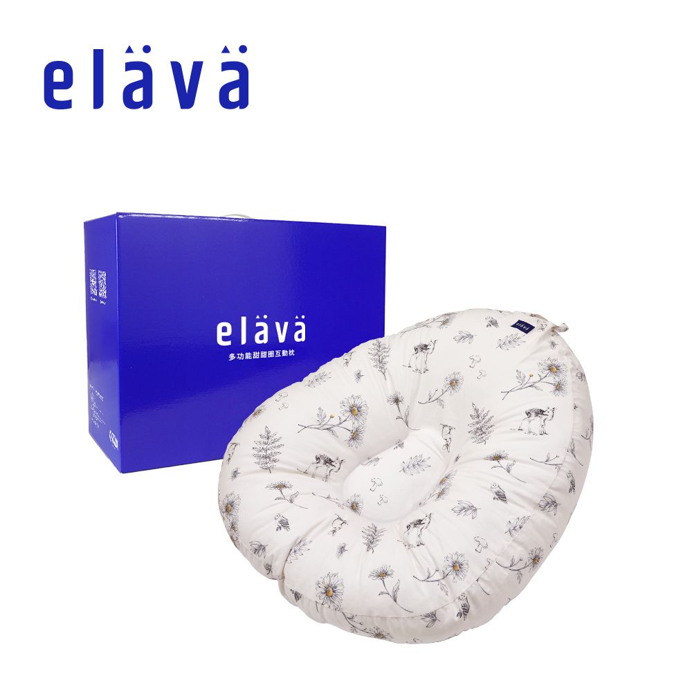 Elava - 韓國 多功能甜甜圈互動枕 枕芯+枕套+彩盒-雙面款-夢遊秘境
