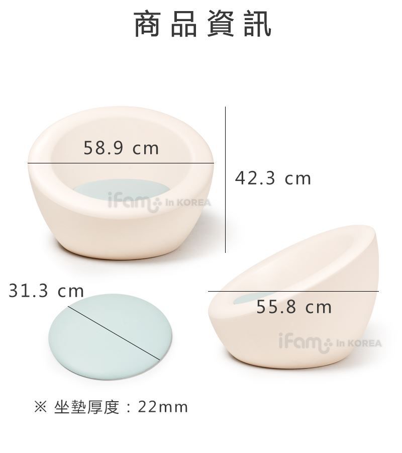 韓國 iFam - 兒童小沙發椅-奶茶色〈附灰色坐墊〉 (58.9cm x 55.8cm x 42.3cm)