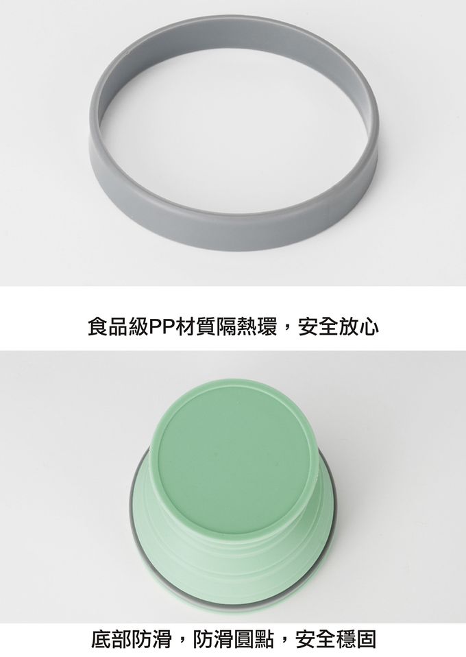 M Square - 新色摺疊矽膠中杯-復古綠