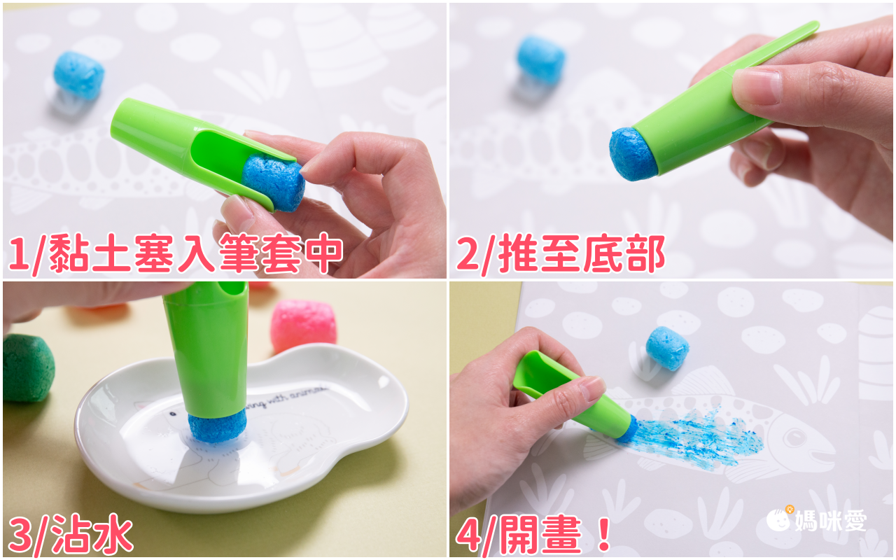 韓國 PLAYCORN - 玉米黏土補充包-彩色500顆