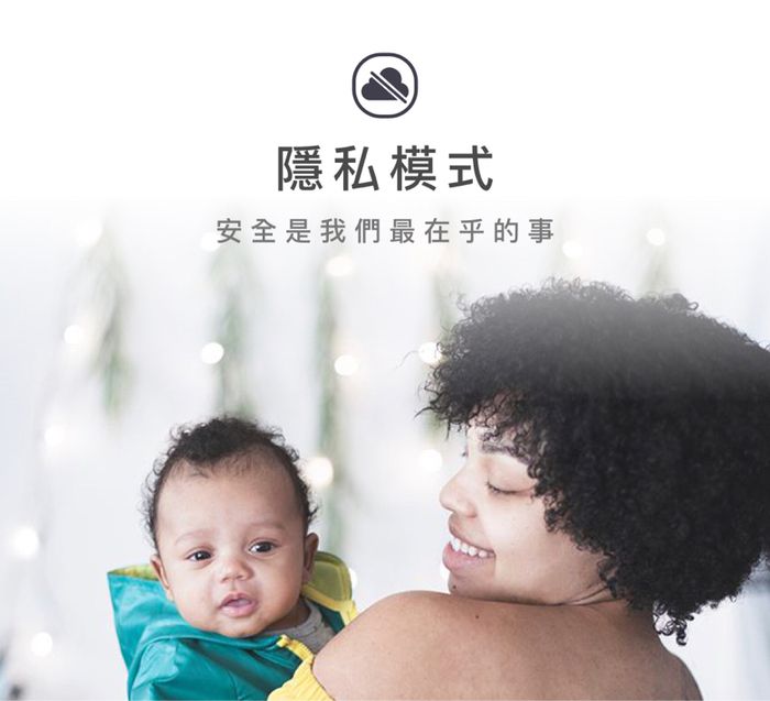 Lollipop - 棒棒糖智慧型嬰兒監視器-土耳其藍