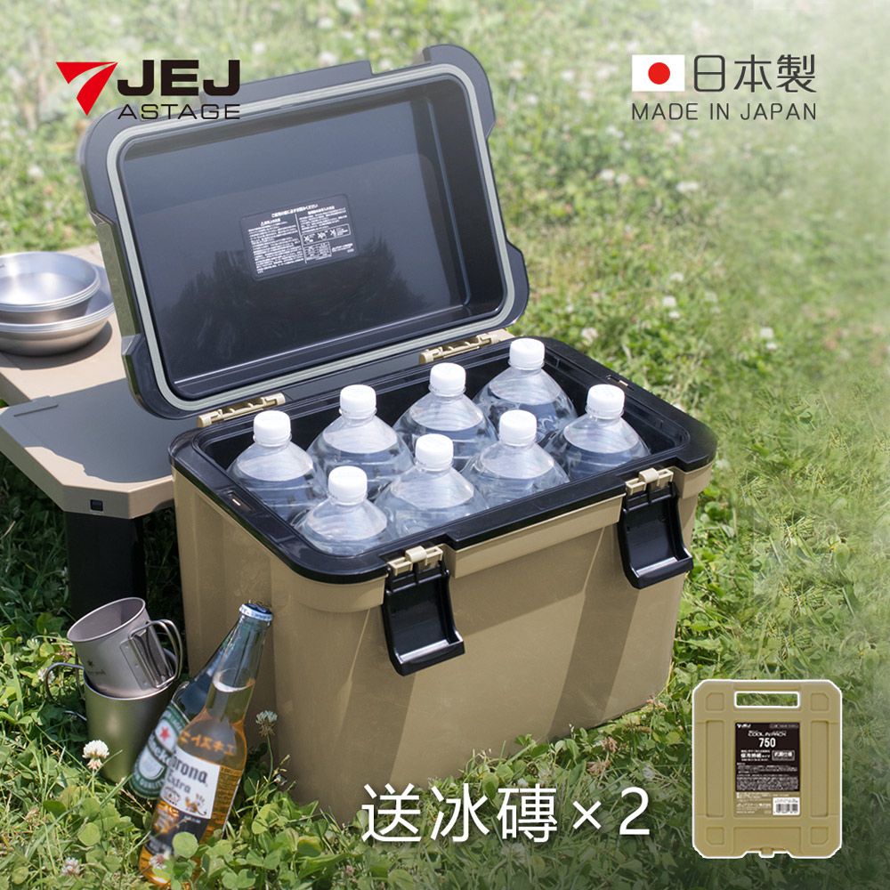 日本JEJ - 日本製手提肩揹兩用保冷冰桶-25L (送冰磚2入)-卡其