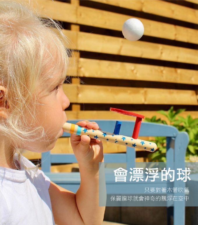 德國 Moses - 小科普-伯努利漂浮的球-顏色隨機出貨