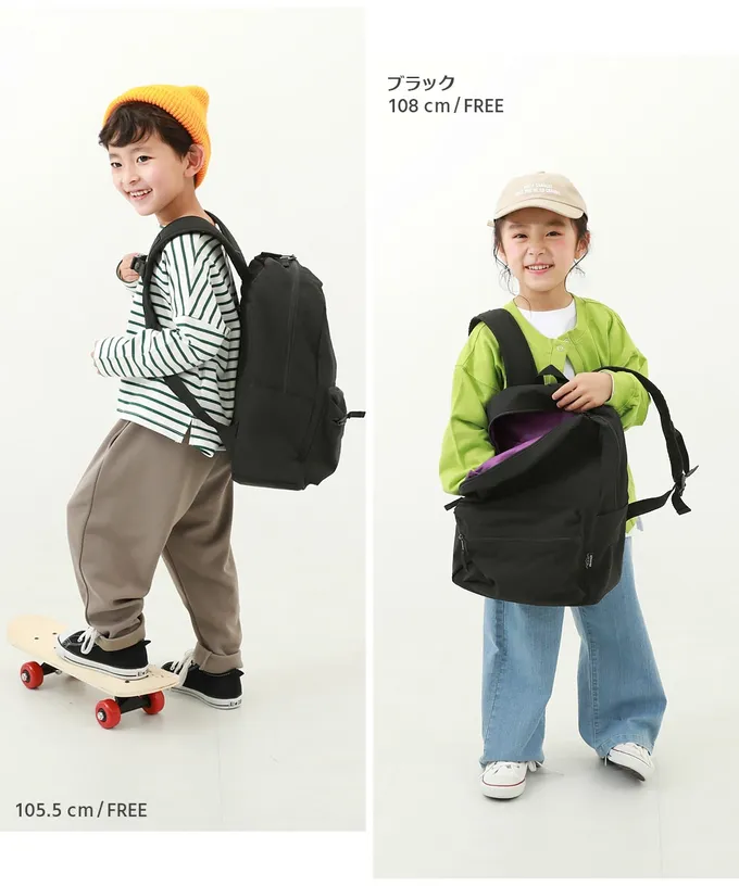 日本 devirock - 飽和色輕量舒適大容量休閒背包-橄欖綠 (約28x37x12cm)