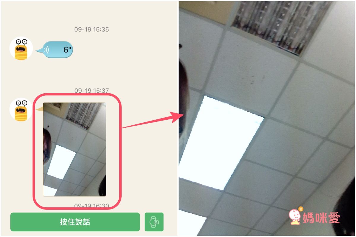 mumu 目沐 - 兒童智能手錶-加贈螢幕保護貼-灰色