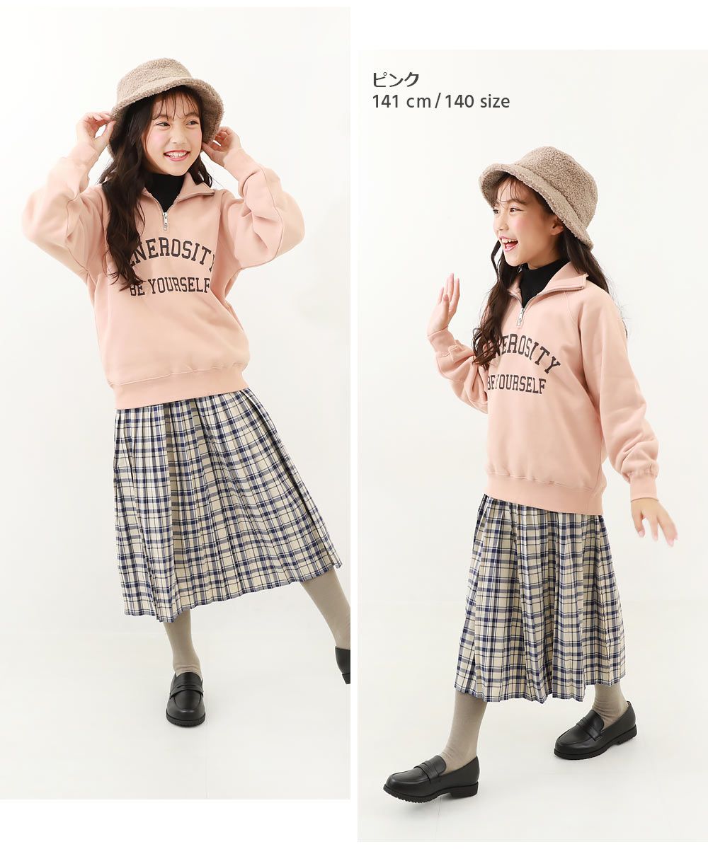 日本 devirock - 時尚休閒裏起毛半拉鍊長袖運動衫-灰白