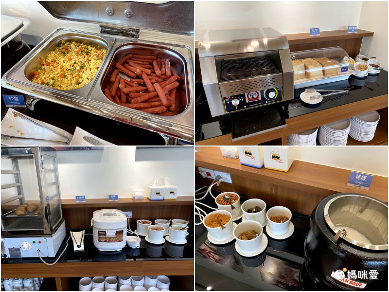 台東曙光渡假酒店 - 【五館聯合】媽咪愛特談四人房一泊一食平日住宿券-無使用期限