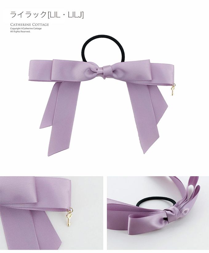 日本 Catherine Cottage - 長蝴蝶結鑰匙墜飾髮圈-粉紅