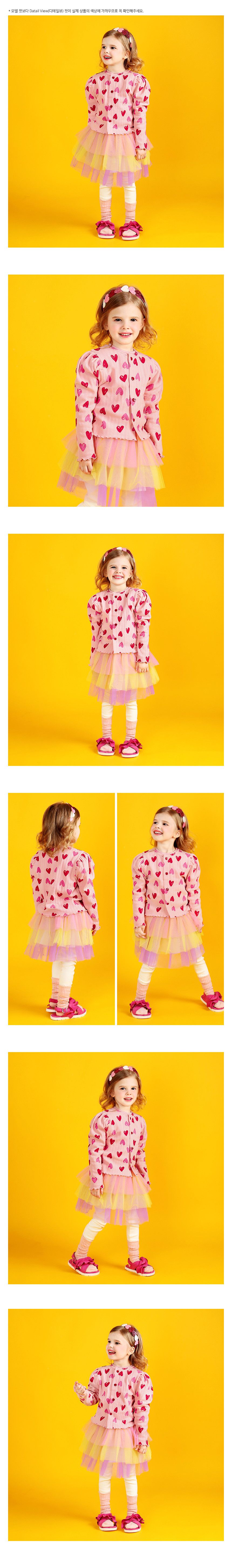 韓國 WALTON kids - 公主抓褶捲邊針織外套-愛心-粉