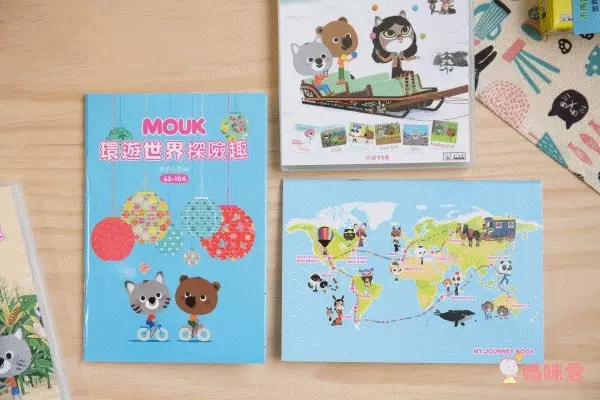 弘恩動畫 - 環遊世界探險趣【1~31】-DVD3片裝、片長約352分鐘、加贈:世界小百科1本