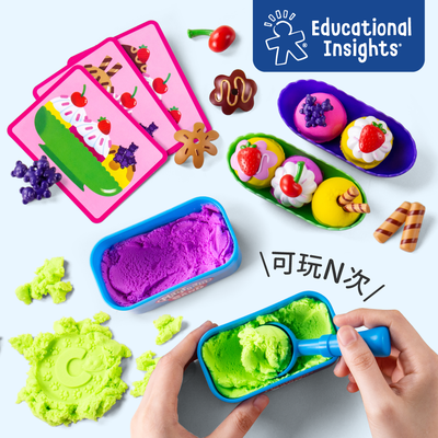 結合黏土+動力沙優點！【Educational Insights】魔力沙黏土