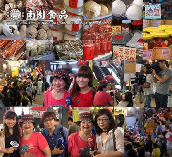 南園食品 - 經典甜湯圓 (南園芝麻2盒)-共2盒組，10入/盒