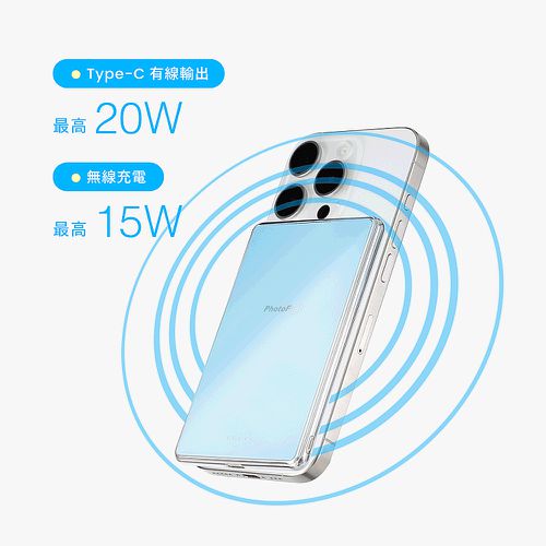 MAGSLIM2 5000mAh Qi2 超薄磁吸無線充行動電源-冰川藍