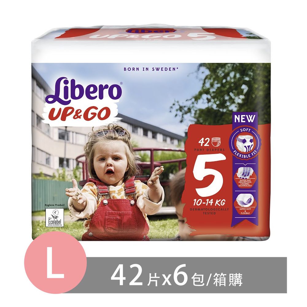 麗貝樂 Libero - 褲型紙尿褲-敢動褲5號(新升級)-超薄合身超好動 (L/5號)-42片×6包