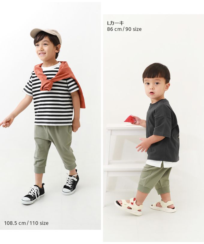 日本 devirock - 熱銷必收 下擺束口七分褲-摩卡