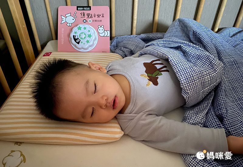 華碩文化 - 焦點音樂盒＋咕嚕咕嚕奶瓶有聲書