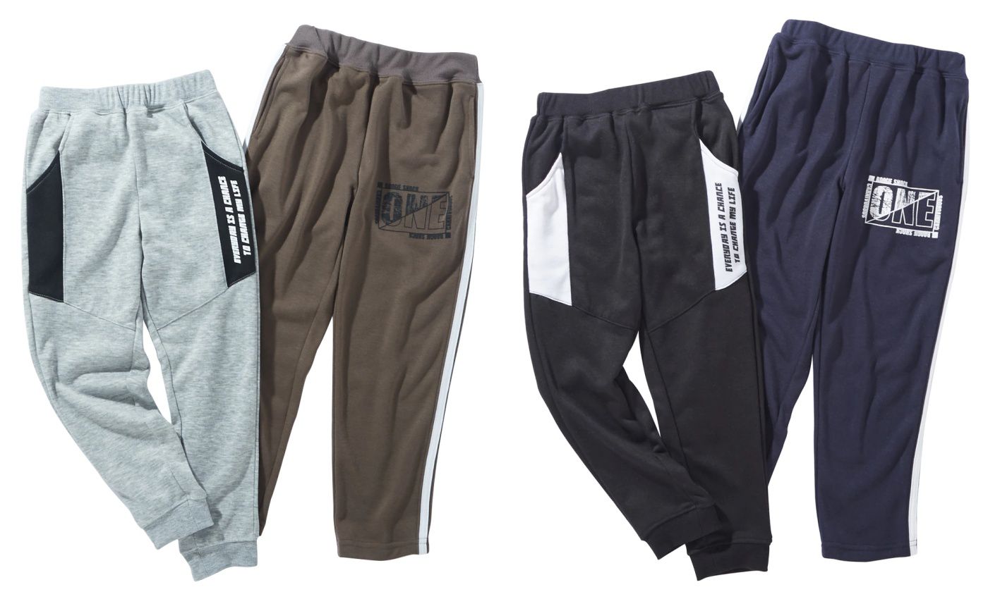 日本 Nissen - 舒適休閒長褲 超值兩件組-雜灰/墨綠