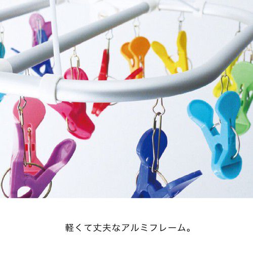 日本代購 - 熱銷定番 SUNNY系列彩虹可折疊衣架-40小夾組 (72×37.5×33cm)