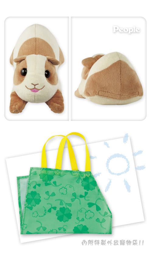 日本 People - 生命感寵物寶貝-天竺鼠