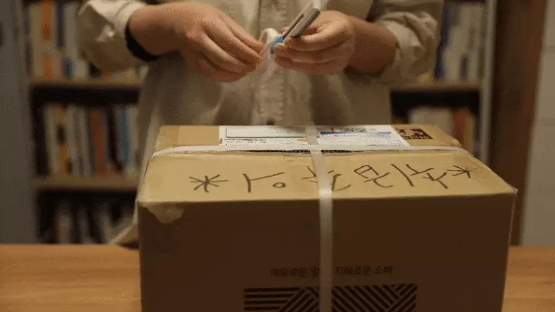 韓國代購 - DUO-CUT 開箱神器 2in1 剪剪刀/刀片-白X藍 (200mm x 70mm)